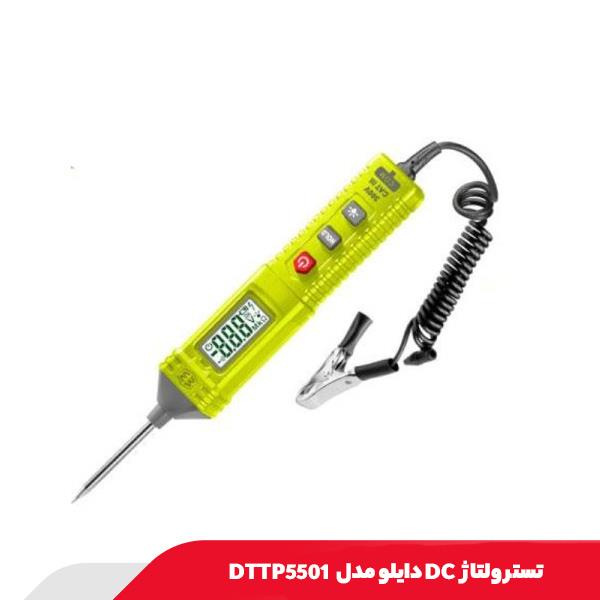تستر ولتاژ DC دایلو مدل DTTP5501