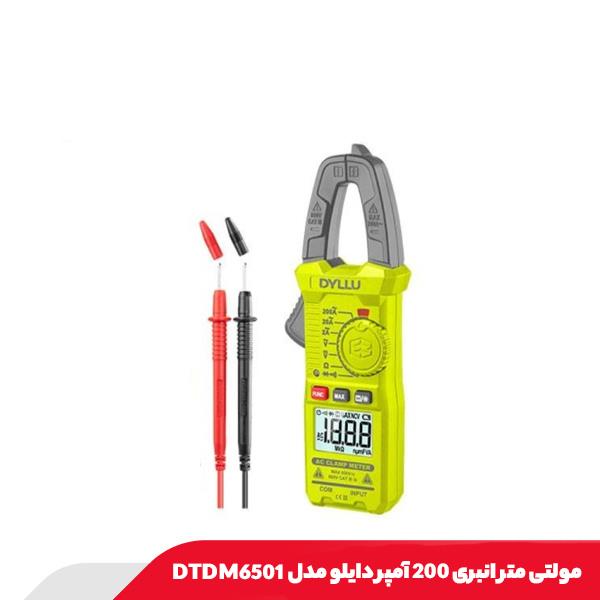 مولتی متر انبری 200 آمپر دایلو مدل DTDM6501
