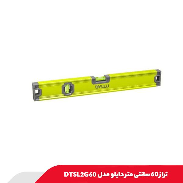تراز 60 سانتی متر دایلو مدل DTSL2G60