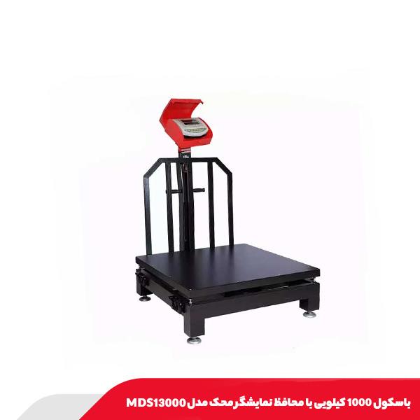 باسکول 1000 کیلویی با محافظ نمایشگر محک مدل MDS13000