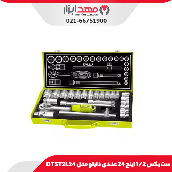 ست بکس 1/2 اینچ 24 عددی دایلو مدل DTST2L24