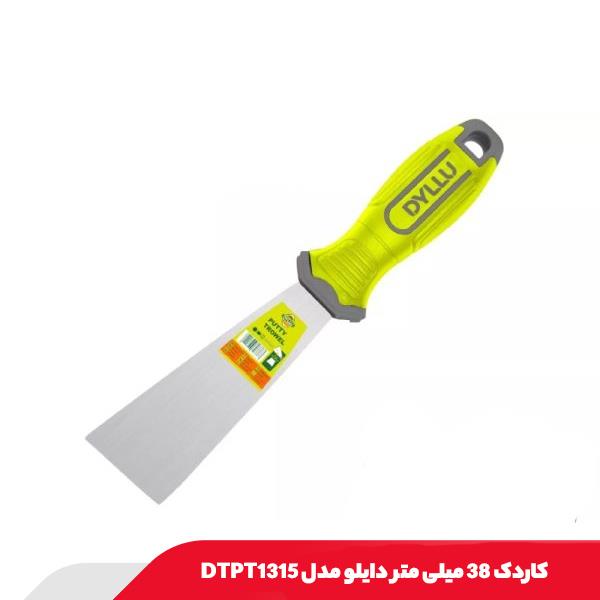 کاردک 38 میلی متر دایلو مدل DTPT1315
