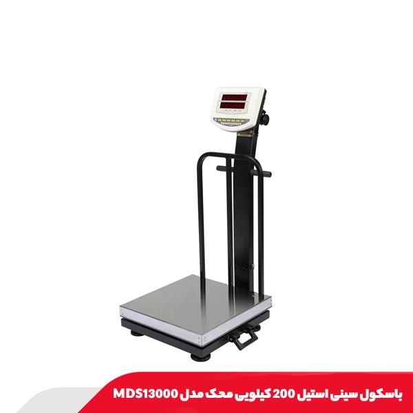 باسکول سینی استیل 200 کیلویی محک مدل MDS13000