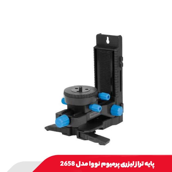 پایه تراز لیزری پرمیوم نووا مدل 2658