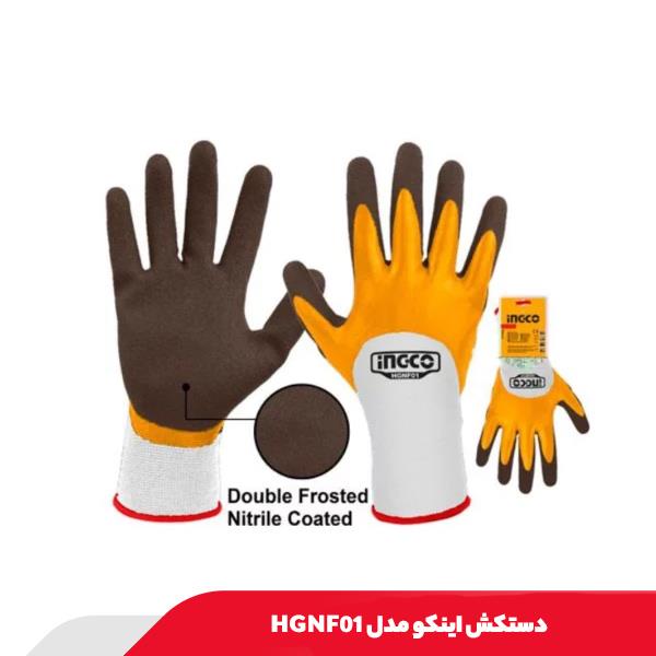 دستکش اینکو مدل HGNF01