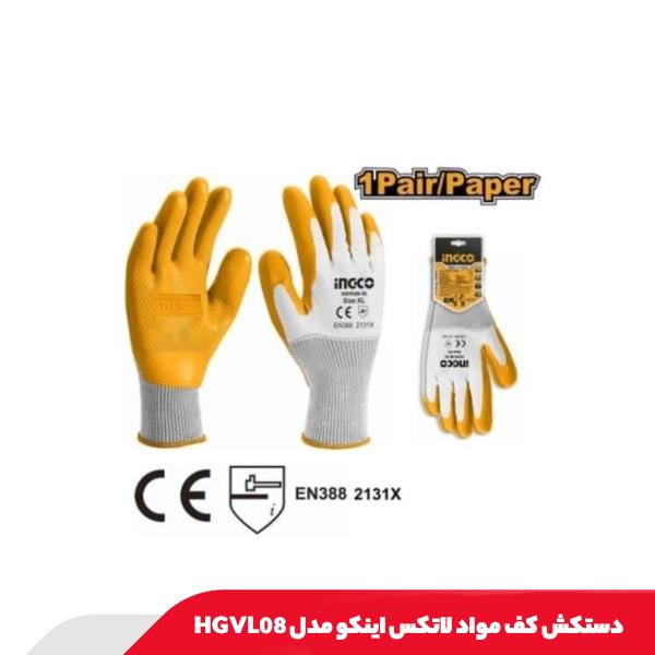 دستکش کف مواد لاتکس اینکو مدل HGVL08