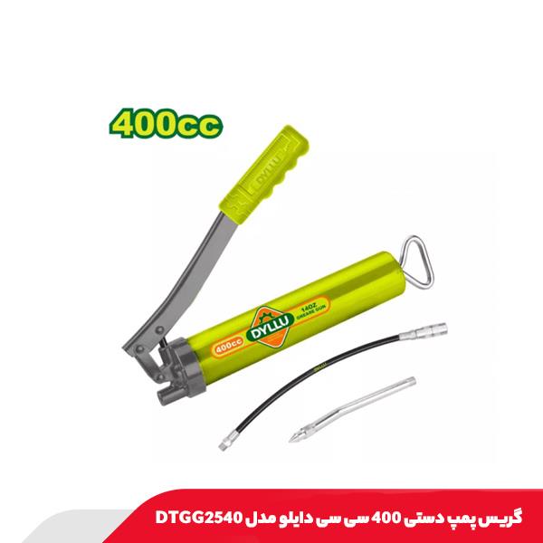 گریس پمپ دستی 400 سی سی دایلو مدل DTGG2540