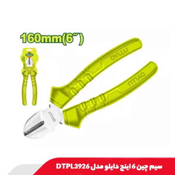 سیم چین 6 اینچ دایلو مدل DTPL3926