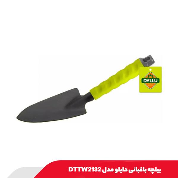 بیلچه باغبانی دایلو مدل DTTW2132