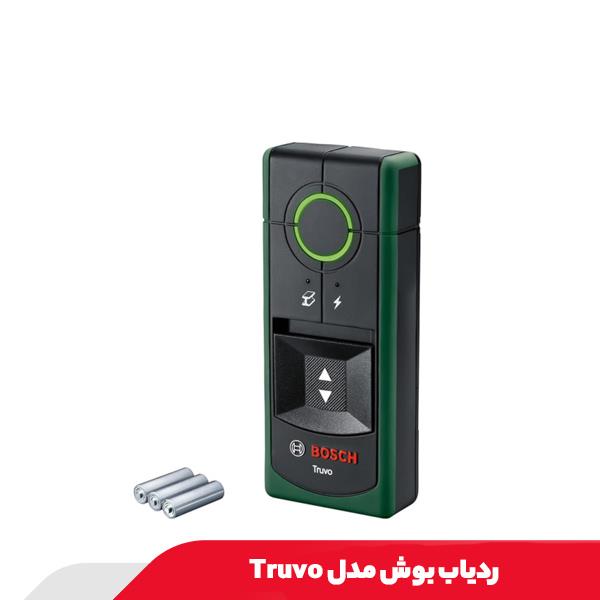 ردیاب بوش مدل Truvo
