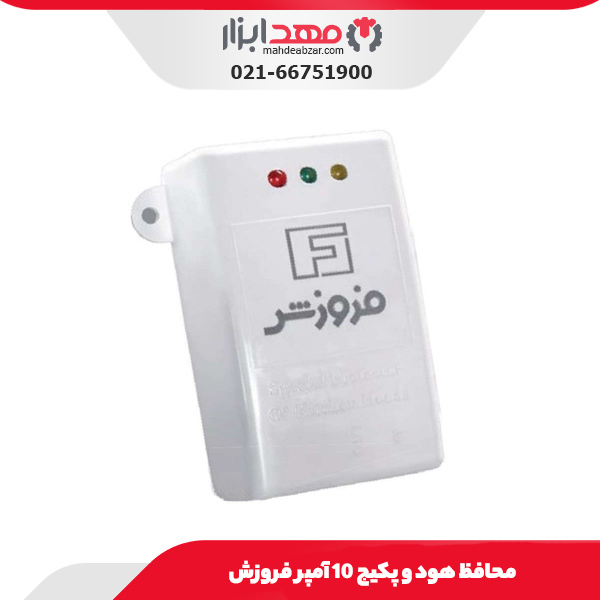محافظ مینیاتوری تابلویی تک فاز 40 آمپر فروزش