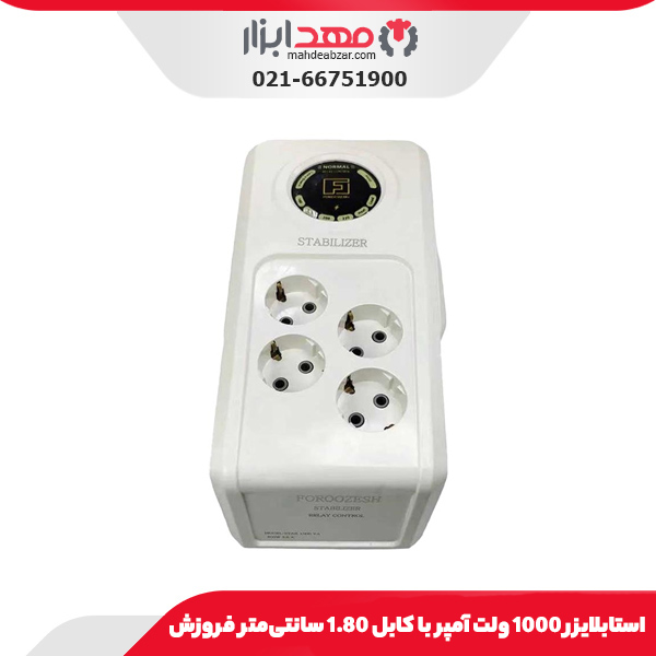محافظ هود و پکیج 10 آمپر فروزش