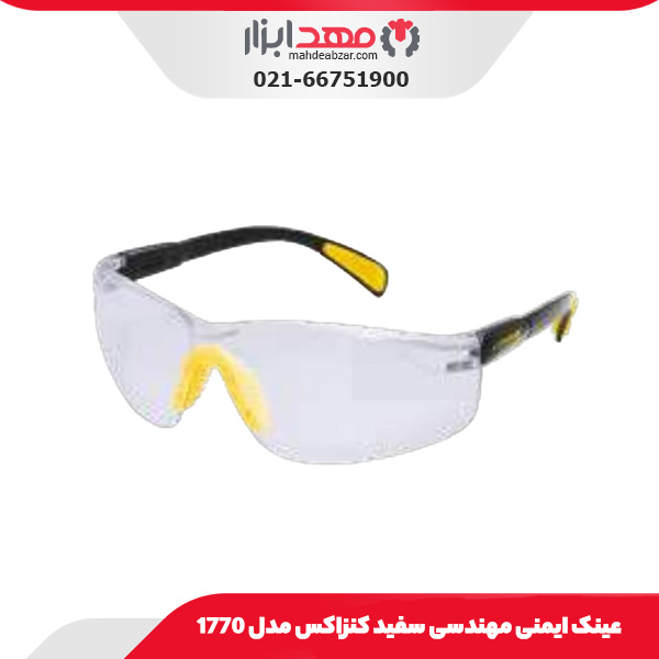 عینک ایمنی مهندسی قرمز کنزاکس مدل 1775