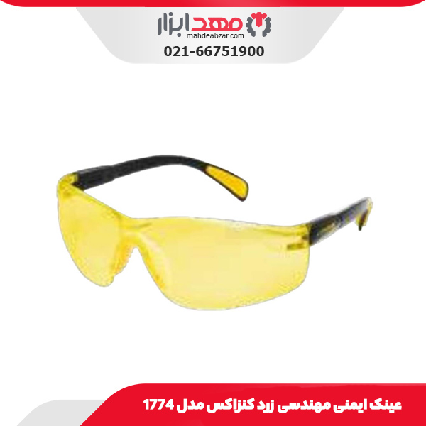 عینک ایمنی مهندسی سفید کنزاکس مدل 1770