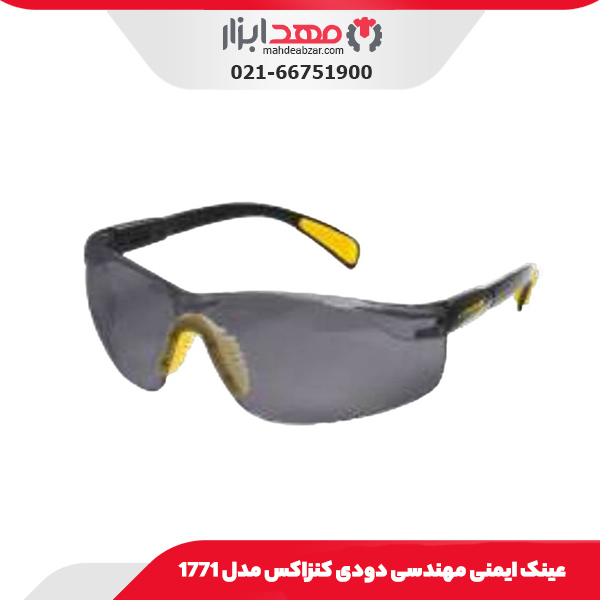 عینک ایمنی مهندسی زرد کنزاکس مدل 1774
