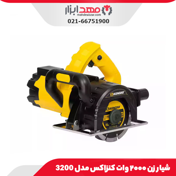 شمشاد زن برقی دسته گردان 600 وات کنزاکس مدل 3915