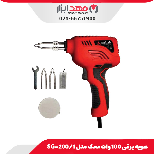 دسته کمکی تلسکوپی قیچی و اره شارژی 2.7 متری کنزاکس مدل 8733