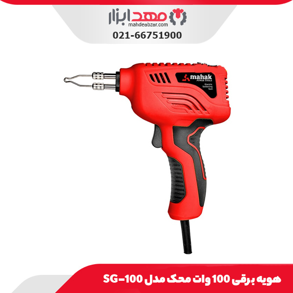 هویه برقی 100 وات محک مدل SG-200/1