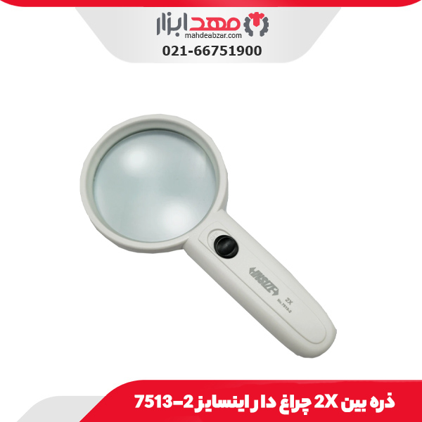 ذره بین تاشو با بزرگنمایی ۱۰X چراغ دار اینسایز مدل 10-7515