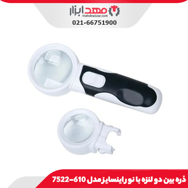 ذره بین پایه دار رومیزی اینسایز مدل 5D-7516