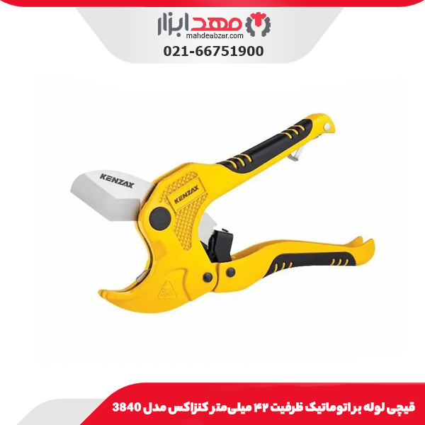 دریل پیچگوشتی شارژی براشلس ۲۰ ولت کنزاکس مدل 8860P