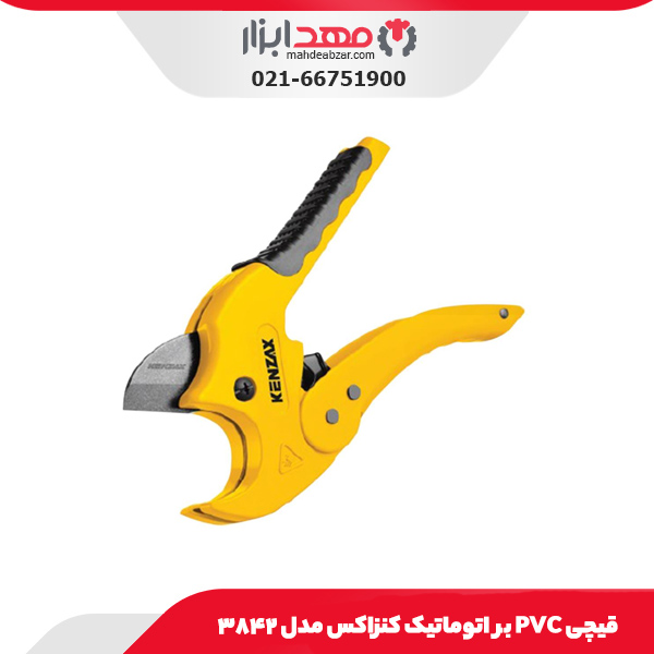 قیچی لوله بر اتوماتیک ظرفیت ۴۲ میلی‌متر کنزاکس مدل 3840