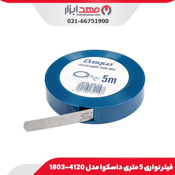 دریل پیچگوشتی شارژی براشلس ۲۰ ولت کنزاکس مدل 8861P