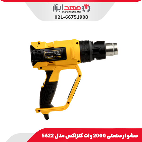 بلوور دیمردار 680 وات کنزاکس مدل 5655