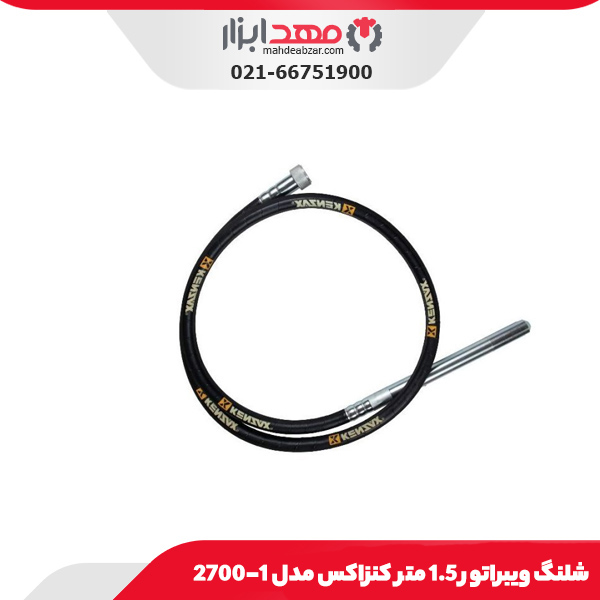 سشوار صنعتی 2000 وات کنزاکس مدل 5622