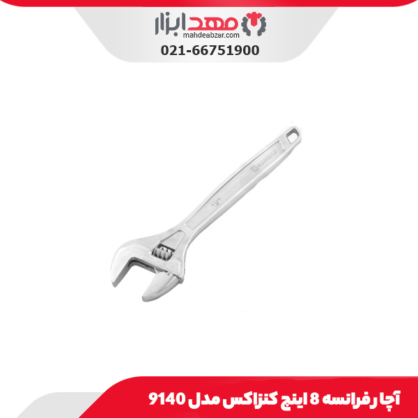 اره عمودبر گیربکسی 570 وات کنزاکس مدل 4155