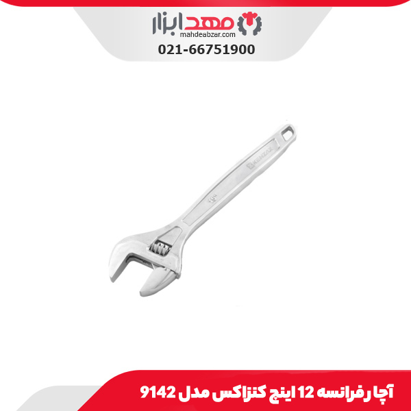 شلنگ ویبراتور 2 متر کنزاکس مدل 2-2700