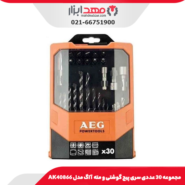 آچار فرانسه 10 اینچ کنزاکس مدل 9141