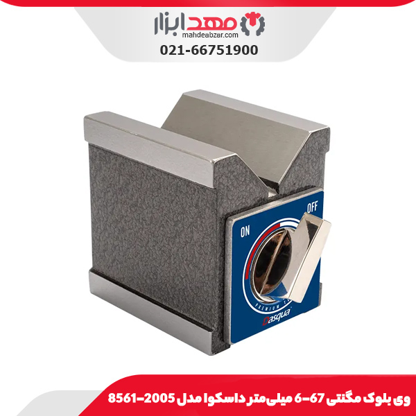 مته و سری مجموعه 55 عددی متابو مدل 626707000