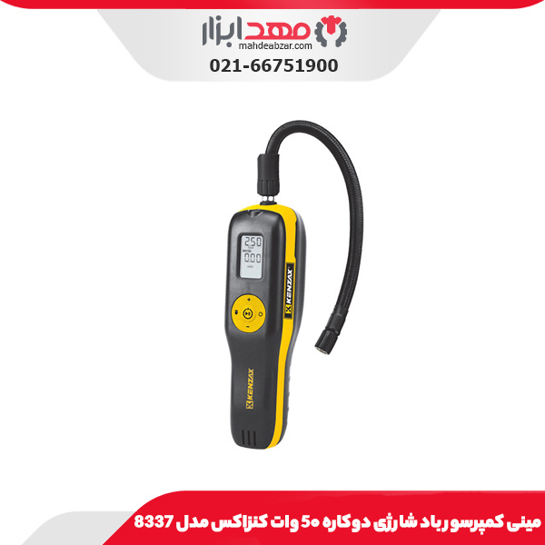 تراز لیزری شارژی سه بعدی 360 درجه سبز با پایه الکترونیکی نووا مدل 2685G