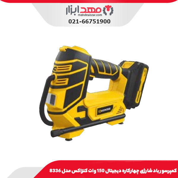 متر 2 متری سری economic نووا مدل 4312