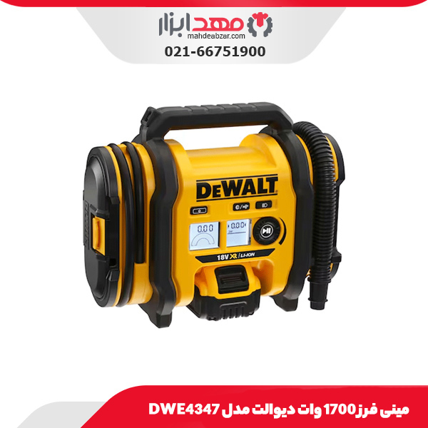 متر 5 متری سری economic نووا مدل 4315