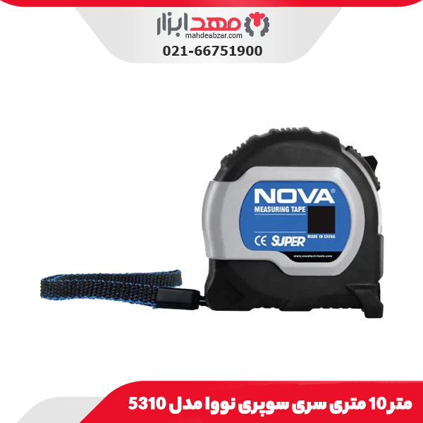 متر 5 متری سری سوپری نووا مدل 5305