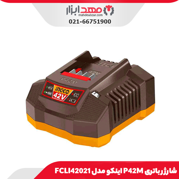 کمپرسور باد شارژی چهارکاره دیجیتال 75 وات کنزاکس مدل 8335