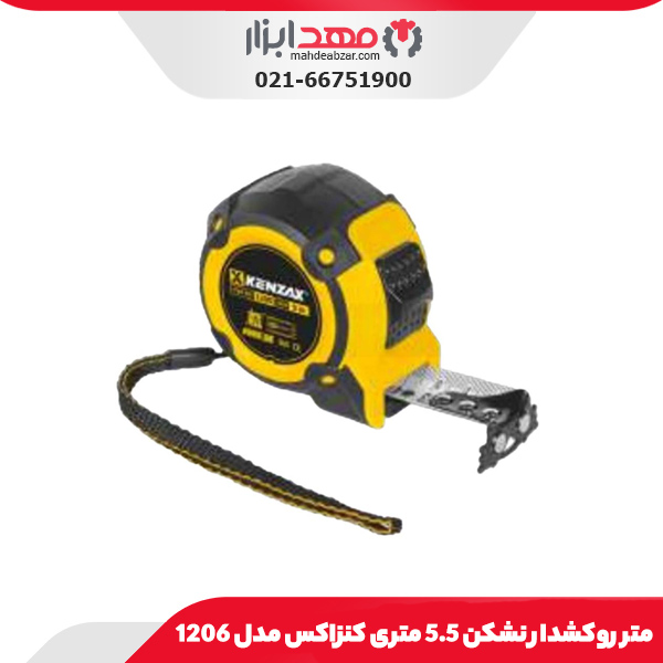 دسته جغجغه تکی 1/2 اینچ کنزاکس مدل 9501