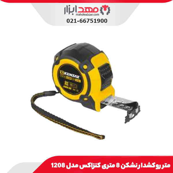 انبردست 11 کاره دیسکاوری کنزاکس مدل 9041