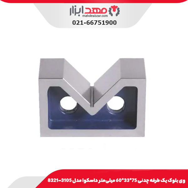 متر روکشدار نشکن 5 متری کنزاکس مدل 1205