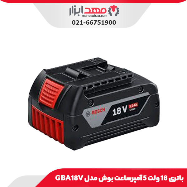 مجموعه 15 عددی تیغه اورفرز نجاری بوش مدل 2607019469