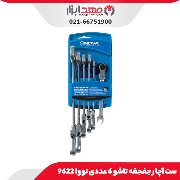 مجموعه ابزار دستی 17 عددی بوش مدل 0600A02BY5