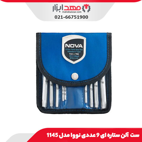 باتری 18 ولت 5 آمپرساعت بوش مدل GBA18V