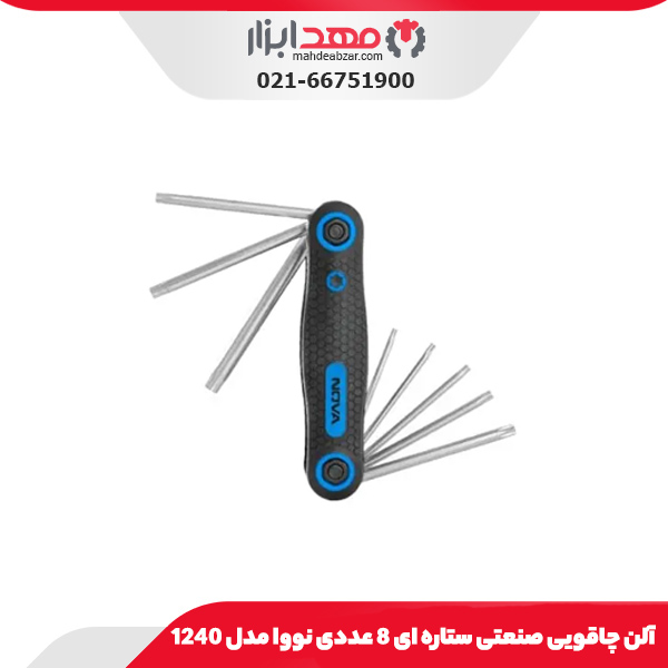 مته الماسه 4 میلی متر بوش مدل 2608589545