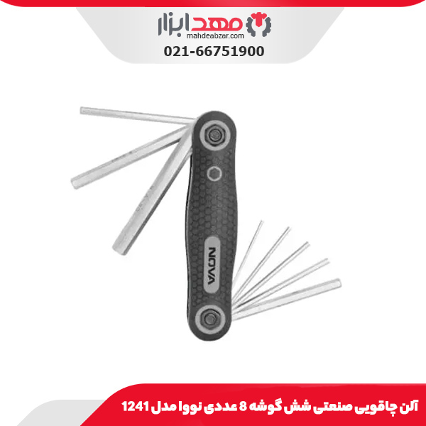 ست آچار جغجغه تاشو 6 عددی نووا 9622