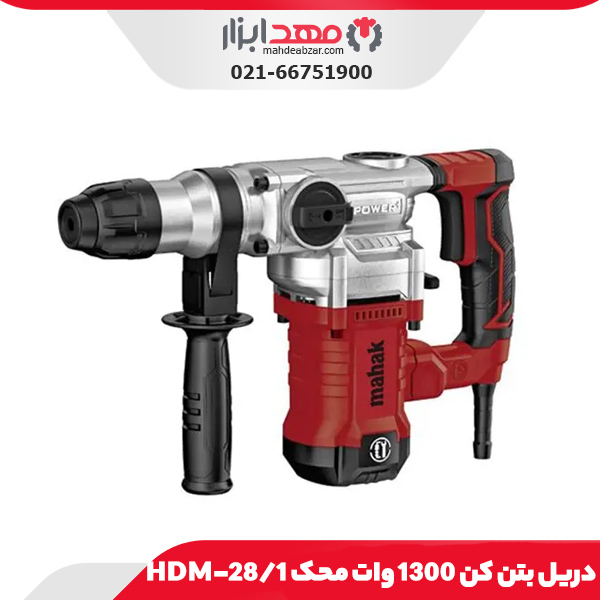 جعبه بیت 15 پارچه نووا مدل 6560
