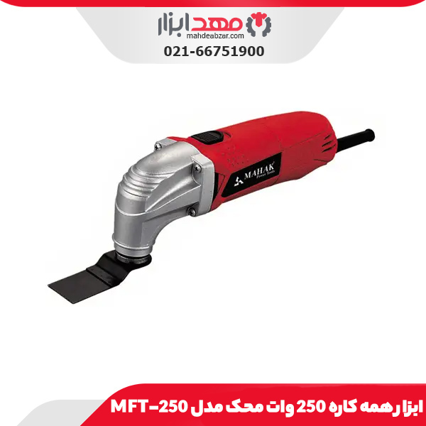 پولیش غلطکی 1300 وات محک مدل DP-120