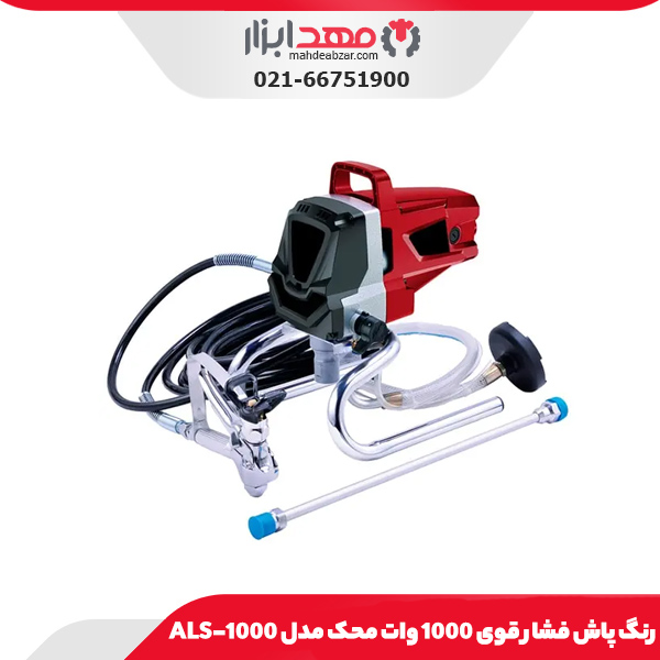 پولیش 120 وات محک مدل AP-120V