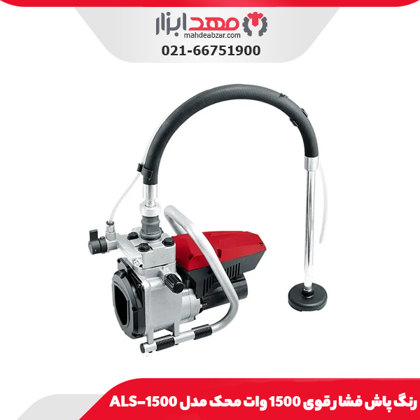 پولیش 180 وات محک مدل AP-180H